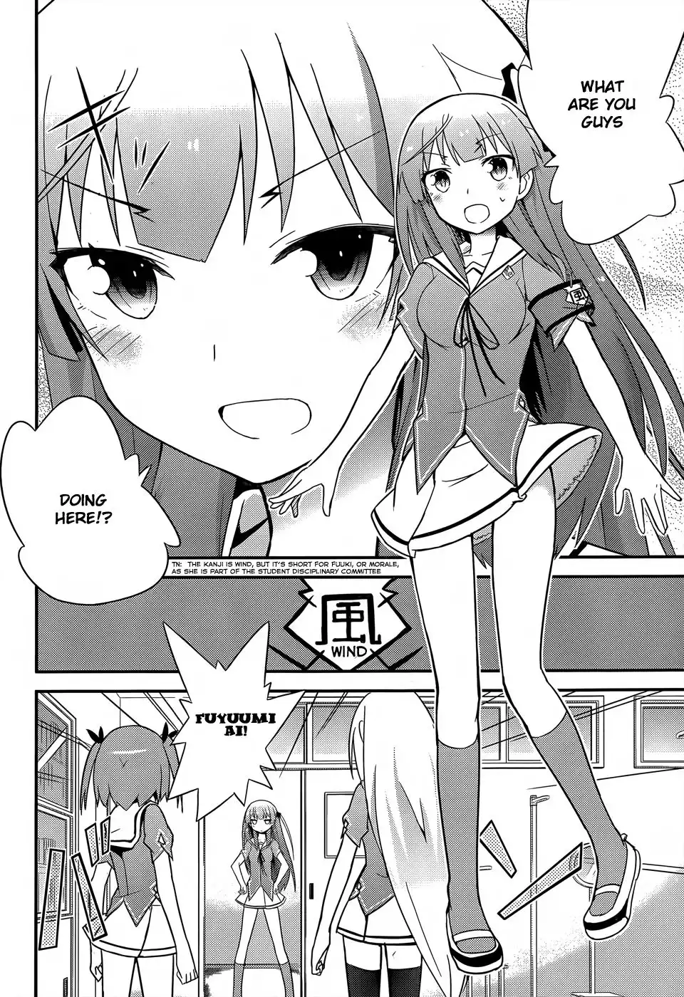 Ore no Kanojo to Osananajimi ga Shuraba Sugiru Chapter 21 19